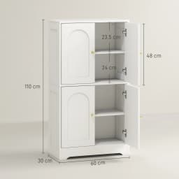 HOMCOM 110cm Kitchen Cupboard with 4 Arched Doors and 2 Adjustable Shelves