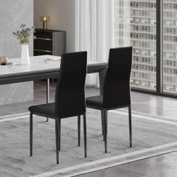 Black Dining Table and Chairs Set of 4, Round Tempered Glass Table with High Back PU Leather Chairs