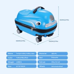 20 inch Cartoon Car Design Hard Shell Luggage Compartment - ABS+PC Shell, Universal Wheels and Iron Aluminum Pull Rod, 88.18 Pou