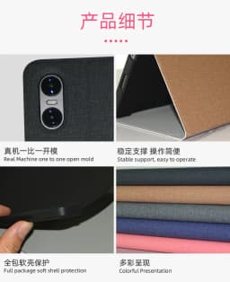Case for Teclast T50Pro,Pu Leather Protective Case Cover for Teclast T50 Pro 11 Inch Tablet PC + Stylus Pen