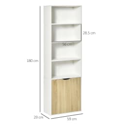 HOMCOM 2 Door 4 Shelves Bookcase Wooden Storage Cabinet Display Unit White Oak