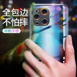 Ultra Thin Transparent Silicone Case For OPPO Find X X2 X3 X5 X6 Pro Neo Lite X7 Ultra Clear Soft TPU Shockproof Phone Cover