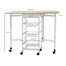 HOMCOM Drop-Leaf Kitchen Trolley w/ 3 Baskets Drawer Surface Top 6 Wheels White