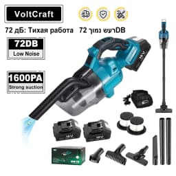 Electric Vacuum Cleaner Handheld Cordless Vacuum Home Car Dual Use Portable High Power Cleaning Tool for Makita 18V Battery