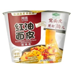 AK- Sichuan Border Noodle-Chili oli &Sesame Paste& Spicy Hot Flavor -115gx3
