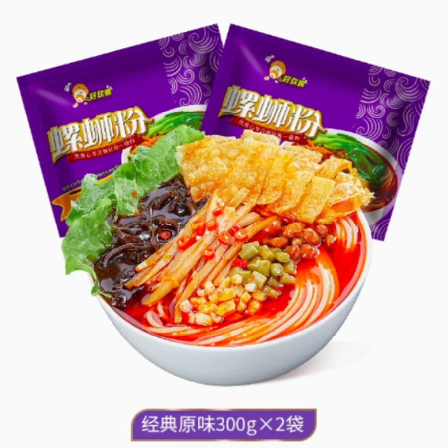 Haohuanluo, Luosifen (River Snail Rice Noodle), Pack of 2, 300g/bag
