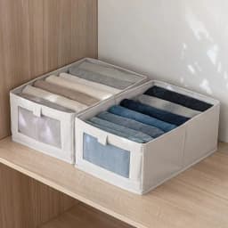 Voltsify Beige Foldable Fabric Clothes Jeans Storage Organizer, 30cm W x 44cm D x 20.5cm H