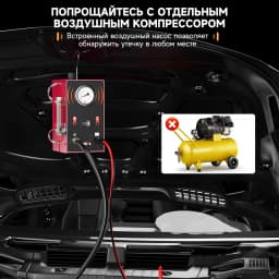 ANCEL S300 Smoke Generator for Cars 12V Car Smoke Leak Detector with Pump EVAP Pipe Leak Locator Smoke Generator Diagnostic Tool