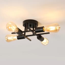 Black Sputnik Ceiling Lamp, Industrial Semi-Recessed Ceiling Lamp, Max 60W, 4 Lights, Vintage Ceiling Light E27 Bulb Not Include