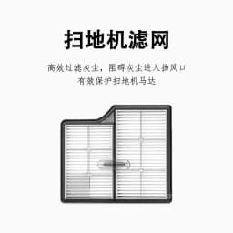 Roborock Saros 10/Roborock S9 MaxV Ultra Robot Vacuum Spare Parts Main Side Brushes Mop Cloths HEPA Filters Dust Bags Accessorie