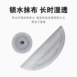 Roborock Saros 10/Roborock S9 MaxV Ultra Robot Vacuum Spare Parts Main Side Brushes Mop Cloths HEPA Filters Dust Bags Accessorie