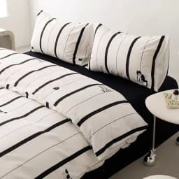 Ukrabbit Comfort-Black and White Striped Cat|Bedding set Duvet Cover & Pillowcase