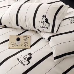 Ukrabbit Comfort-Black and White Striped Cat|Bedding set Duvet Cover & Pillowcase
