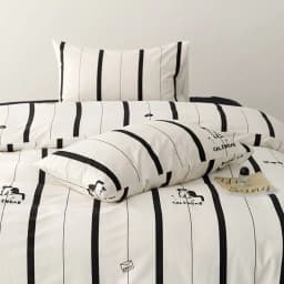 Ukrabbit Comfort-Black and White Striped Cat|Bedding set Duvet Cover & Pillowcase