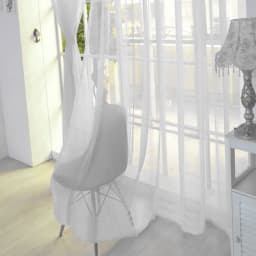Voltsify Sheer Voile Window Curtain Panel, 100cm W X 200cm H
