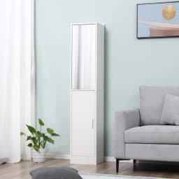kleankin Tall Mirrored Bathroom Cabinet Tallboy Unit w/Adjustable Shelf White