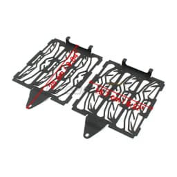 2Pcs Black Radiator Guard Cover for BMW R1300GS 2023 2024 Motorcycle Radiator Grille Grill Shield Protector Aluminum Alloy