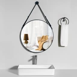 Modern Round Hanging Mirror with Adjustable Leather Strap, Black 60CM