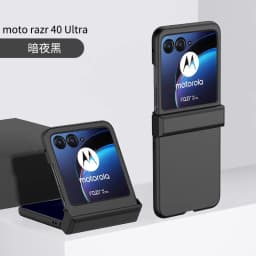 Skin Feel Case for Motorola Razr 40 50 Moto Razr40 Razr50 Ultra 5G Solid Color 3-piece Hinge Set Protection Anti-Scratch Cover