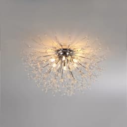 KOMORE Firework Flush Mount Ceiling Light G9 Bulb Base for Living Room, Bedroom, Kitchen