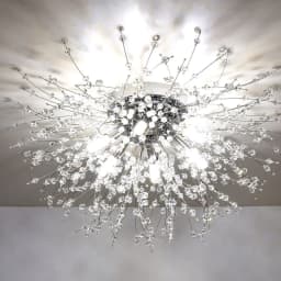 KOMORE Firework Flush Mount Ceiling Light G9 Bulb Base for Living Room, Bedroom, Kitchen
