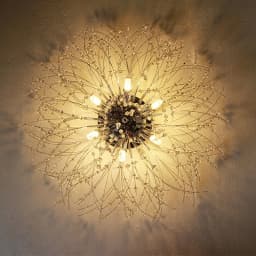 KOMORE Firework Flush Mount Ceiling Light G9 Bulb Base for Living Room, Bedroom, Kitchen