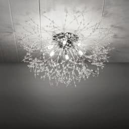 KOMORE Firework Flush Mount Ceiling Light G9 Bulb Base for Living Room, Bedroom, Kitchen