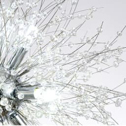 KOMORE Firework Flush Mount Ceiling Light G9 Bulb Base for Living Room, Bedroom, Kitchen