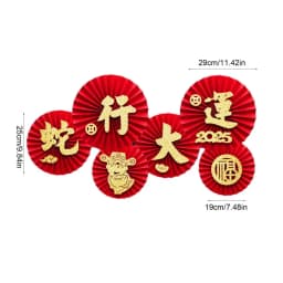 6PCS Chinese New Years Paper Fans Lunar New Year Decorations 2025 Chinese New Year Wall Decor Paper fan flower decoration