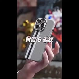 Carbon Fibre Magnetic Phone Case 16 Cover for iPhone 15 14 Pro Max Wireless Charging MagSafe Shell Alloy Camera Ring Armor Funda