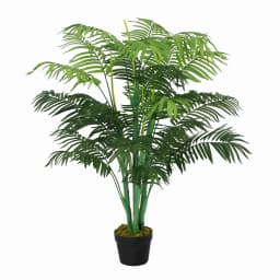 Outsunny 125cm/4FT Artificial Palm Plant, Decorative Tree with Pot