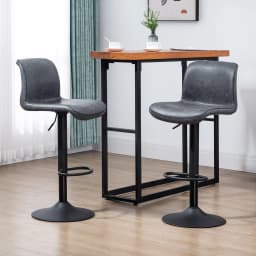 HOMCOM Retro Barstools Set of 2 PU Leather Adjustable Height Swivel Bar Chairs