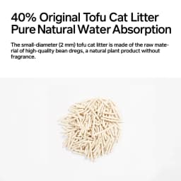 Pidan 3-in-1 Blend Cat Litter 5.2 kg (Tofu, Spherical Bentonite Clay, Activated Carbon Infused Tofu)