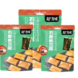 Chaoyouwei, Stone - Ground Tender Tofu, Pack of 3, 158g/bag