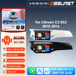 9'' 6115 Intelligent Screen Android 14 Car Radio Multimedia Video Player for Citroen C3 DS3 2010-2016 GPS Carplay Auto 4G RDS