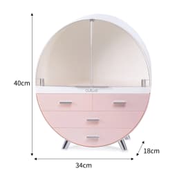 【Breeins】Dustproof Round Cosmetic Storage Box Desktop Organzier Makeup For Home