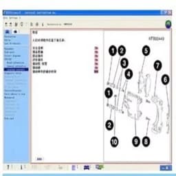 ATSG 2017 Auto Repair Software Automatic Transmissions Service Group Diagnostic Tool for Vehicle Maintenance