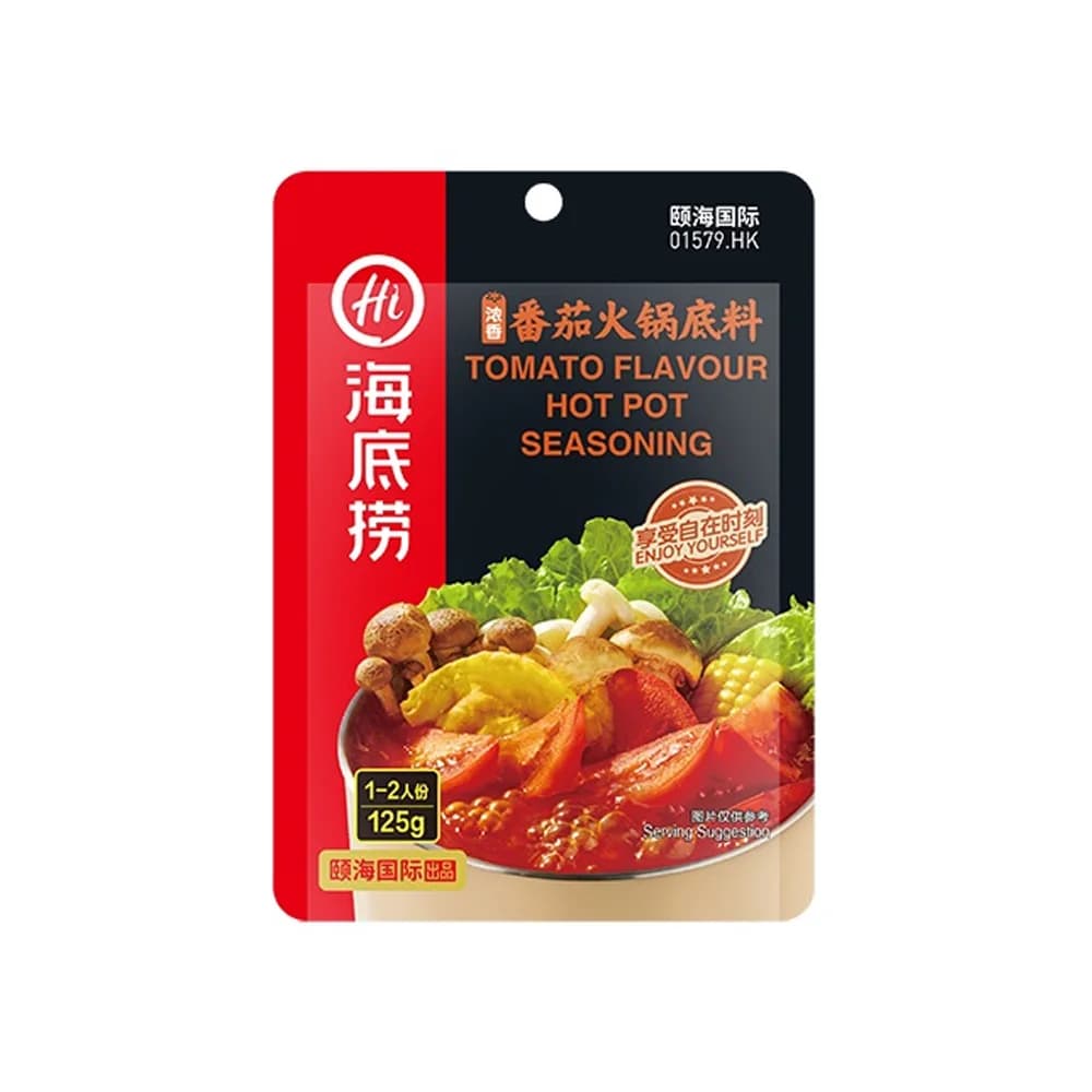 HDL Hotpot Soup Base Tomato for one 125g*10bag