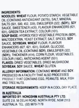 NONGSHIM, Extremely Spicy Ramen Instant Noodles, Pack of 5, 120g per pack