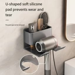 Metal Hair Dryer Holder, Easy Install Wall-Mounted, No-Drill Bathroom Organizer for Electric Blow Dryers