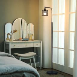 Voltsify Industrial Metal Floor Light with Mesh Lampshade