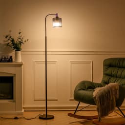 Voltsify Industrial Metal Floor Light with Mesh Lampshade