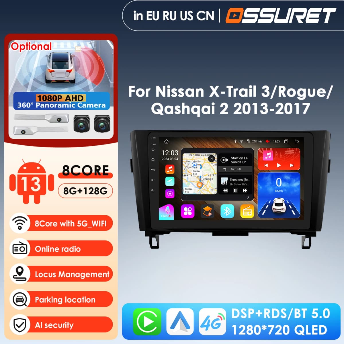 2Din 360Camera Car Intelligent Systems Android 14 Car Radio for Nissan Qashqai J11 X-Trail 3 T32 Multimedia Autoradio Carplay 4G