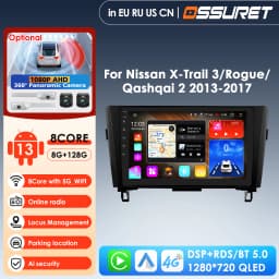 2Din 360Camera Car Intelligent Systems Android 14 Car Radio for Nissan Qashqai J11 X-Trail 3 T32 Multimedia Autoradio Carplay 4G