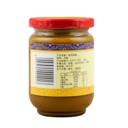 WZH Sesame Paste 225g