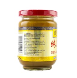 WZH Sesame Paste 225g