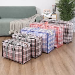 Multifunctional Luggage Portable Waterproof Moving bag Packing Bag Thickened Woven Bag Large Capacity Quilt Clothing Storage Bag
