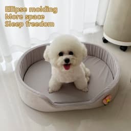 Detachable Round Big Dog Sofa Bed Soft Washable Pet Basket Cushion Cool Cat Bed Medium Kennel for Small Dogs And Cats