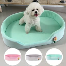 Detachable Round Big Dog Sofa Bed Soft Washable Pet Basket Cushion Cool Cat Bed Medium Kennel for Small Dogs And Cats