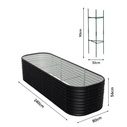 Voltsify Anthracite Oval-Shaped Galvanized Steel Raised Garden Bed, 240cm W X 80cm D X 56cm H